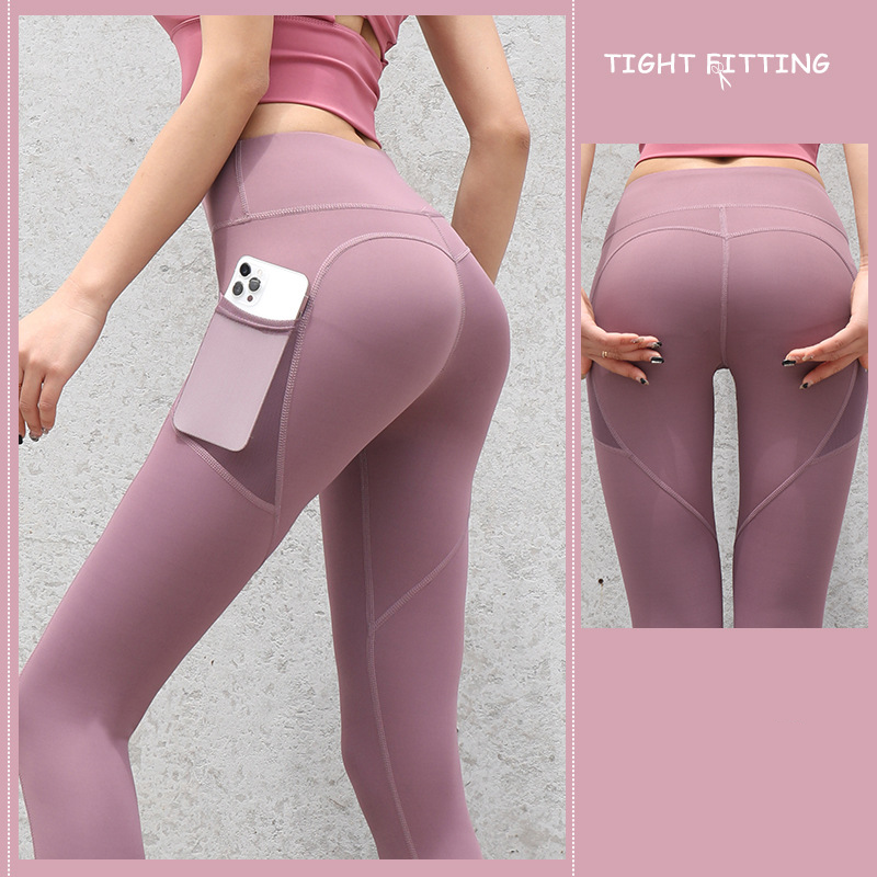Rineah™ | Sport Seamless Legging met Zakken