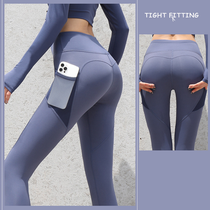 Rineah™ | Sport Seamless Legging met Zakken