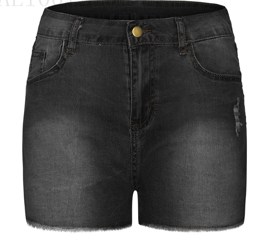 Noemah™ | Slim Fit Ripped Denim Shorts