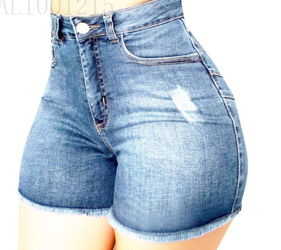 Noemah™ | Slim Fit Ripped Denim Shorts