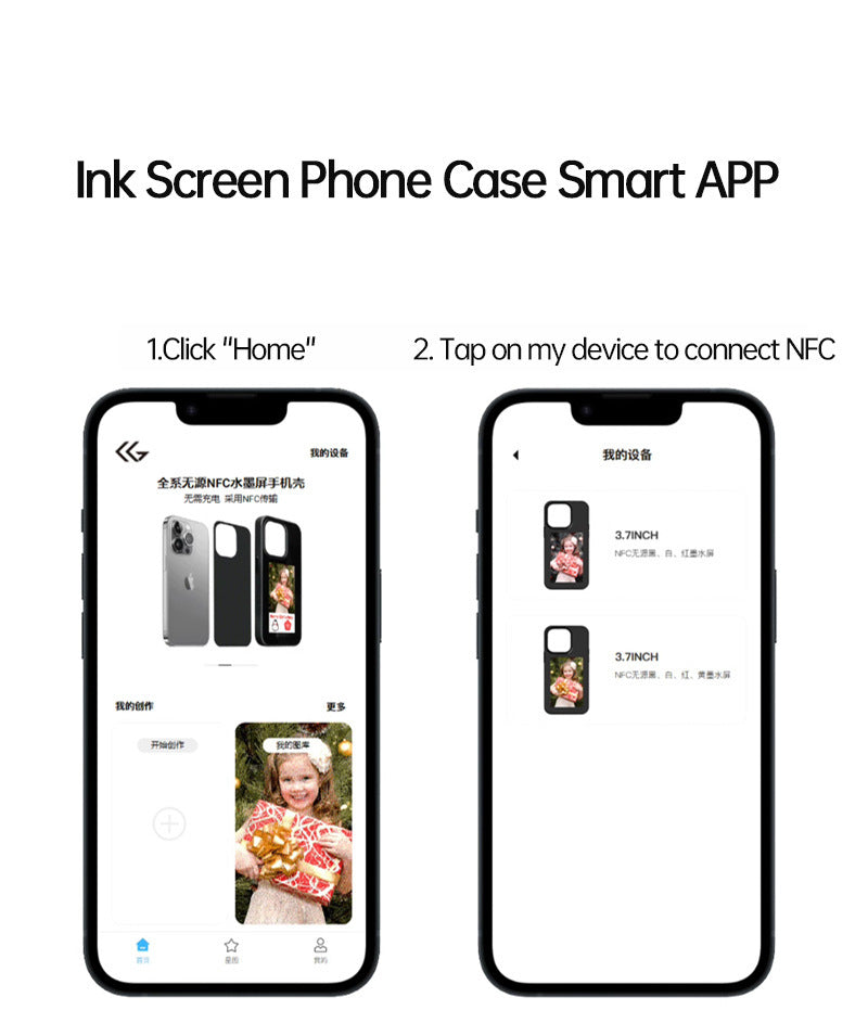 InktCover™ | DIY-telefoonhoesje met Inktscherm