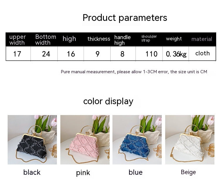 Mireh™ | Denim Gouden Kettingschoudertas