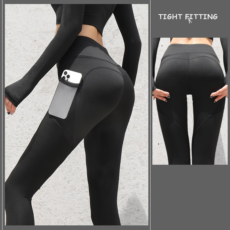 Rineah™ | Sport Seamless Legging met Zakken