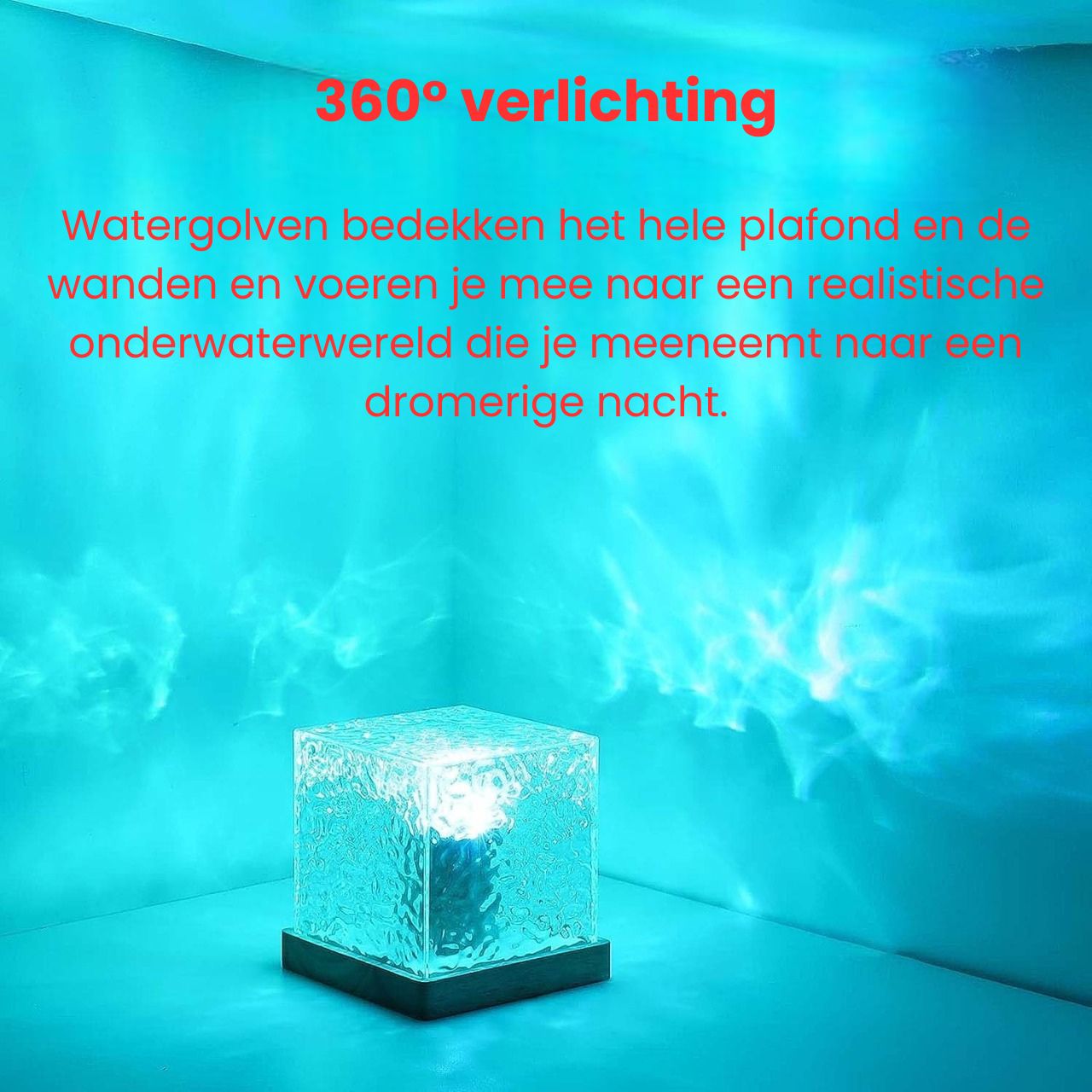 DroomWever™ | Water wave lamp 