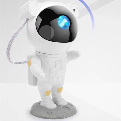 Galactisch™ | Sterren hemel verlichter.